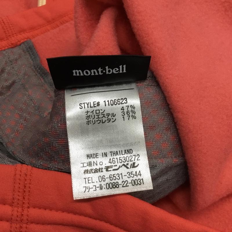 モンベル mont-bell ジャケット、上着 ジャンパー、ブルゾン ジップアップジャケット ジャンパー ジャケット カジュアルジャケット アウター 130cm ロゴ、文字 マルチカラー / マルチカラー /  ボーイズ USED 古着 中古 10116542