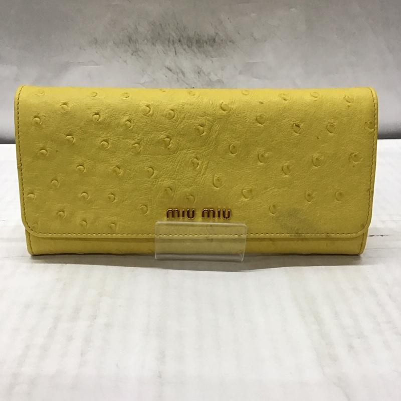 ミュウミュウ miu miu 財布 長財布 5M1109 オーストリッチ型押し 箱有 ロゴ、文字 黄 / イエロー /  レディース USED 古着 中古 10114301