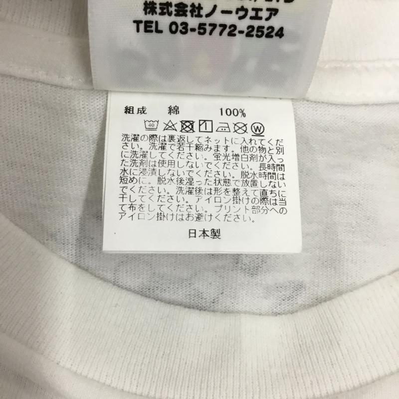 アベイシングエイプ A BATHING APE Tシャツ 半袖 001TEH731910C ベアブリック クルーネック XL プリント 白 / ホワイト /  メンズ USED 古着 中古 10121242