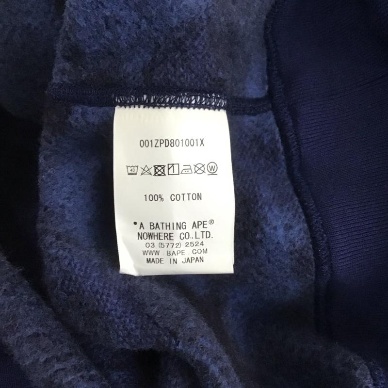 アベイシングエイプ A BATHING APE パーカー 長袖 長袖 総柄 青 / ブルー /  メンズ USED 古着 中古 10107413