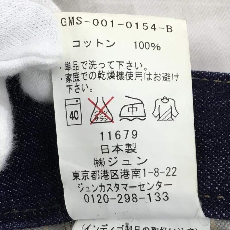 アダムエロペ ADAM ET ROPE  パンツ デニム、ジーンズ GMS-001-0154 M 無地 インディゴ / インディゴ /  メンズ USED 古着 中古 10140176
