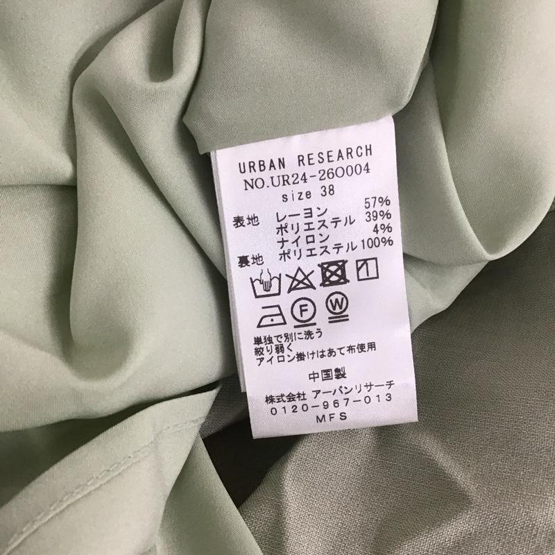 アーバンリサーチ URBAN RESEARCH ワンピース ロングスカート UR24-26O004 レイヤードシャツワンピース 長袖 タグ付き 38 無地 薄緑 / ライトグリーン /  レディース USED 古着 中古 10112256