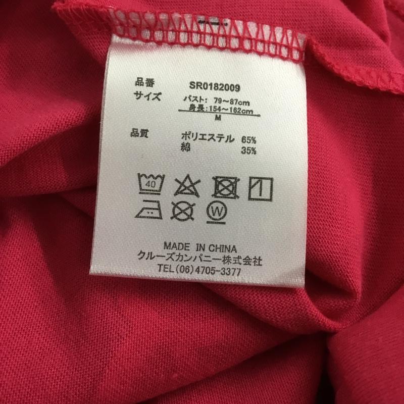 古着 USED Tシャツ 半袖 ハローキティ M プリント 桃 / ピンク /  レディース USED 古着 中古 10146245