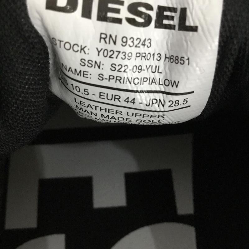 ディーゼル DIESEL スニーカー スニーカー Y02739 PR013 H6851 S-PRINCIPIA LOW 28.5cm 28.5cm ロゴ、文字 黒 / ブラック /  メンズ USED 古着 中古 10124216