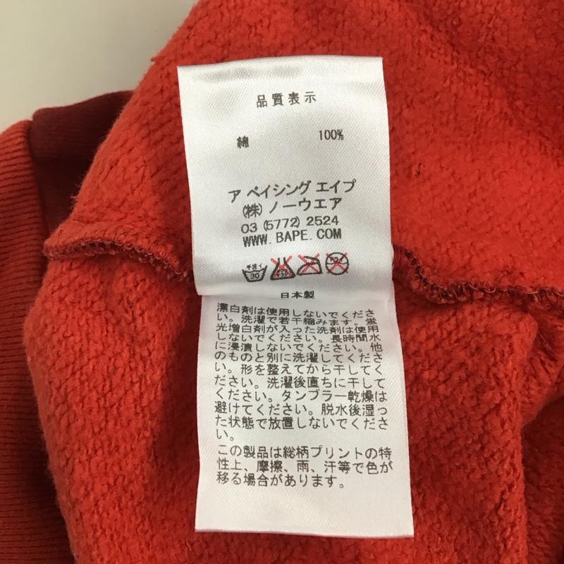 ベイプキッズ BAPEKIDS パンツ ショートパンツ ハーフパンツ ショートパンツ カジュアルパンツ 130cm プリント 赤 / レッド /  ボーイズ USED 古着 中古 10111668