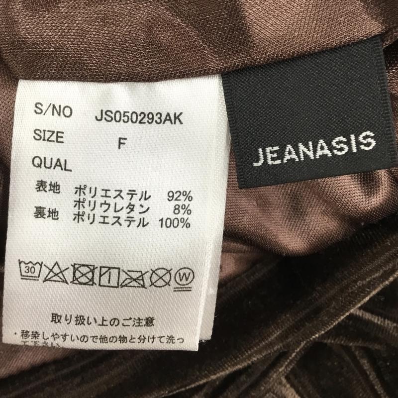 ジーナシス JEANASIS パンツ スラックス JS050293AK ベロアワイドパンツ FREE 無地 茶 / ブラウン /  レディース USED 古着 中古 10139907