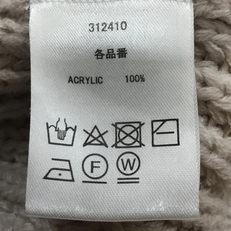 ダブルクローゼット w closet カーディガン 長袖 FREE  ベージュ / ベージュ / X 桃 / ピンク /  レディース USED 古着 中古 10142551