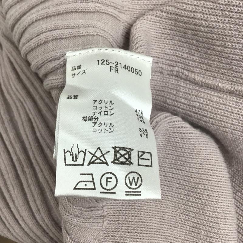 ジルスチュアート JILLSTUART ワンピース ロングスカート 125-2140050 ノースリーブワンピース FREE 無地 桃 / ピンク /  レディース USED 古着 中古 10121739