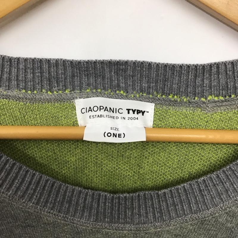 チャオパニックティピー CIAOPANIC TYPY ニット、セーター 長袖 ONE SIZE ロゴ、文字 灰 / グレー /  レディース USED 古着 中古 10142892