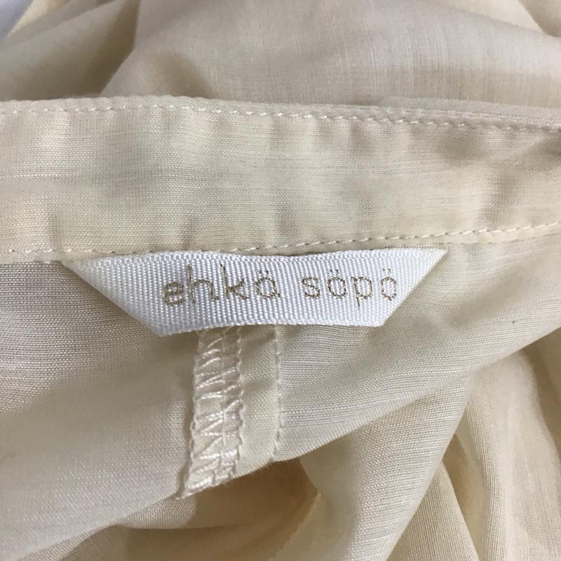 エヘカソポ ehka sopo ワンピース ロングスカート FREE 無地 アイボリー / アイボリー /  レディース USED 古着 中古 10107578