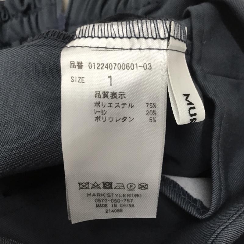 ムルーア MURUA ボトムス ボトムス 012240700601-03 ビットサスペンダーパンツ ワイドパンツ 1 無地 青 / ブルー /  レディース USED 古着 中古 10112438