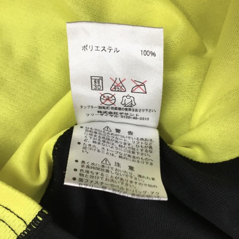 アンブロ UMBRO ポロシャツ 半袖 半袖ポロシャツ カラーシャツ 半袖カットソー ロゴ、文字 黒 / ブラック / X 黄 / イエロー /  メンズ USED 古着 中古 10116697