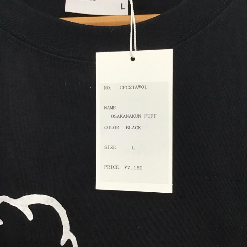 カオス フィッシング クラブ Chaos Fishing Club Tシャツ 半袖 cfc21aw01 OSAKANAKUNPUFF 半袖カットソー プリントTシャツ L プリント 黒 / ブラック /  メンズ USED 古着 中古 10132393