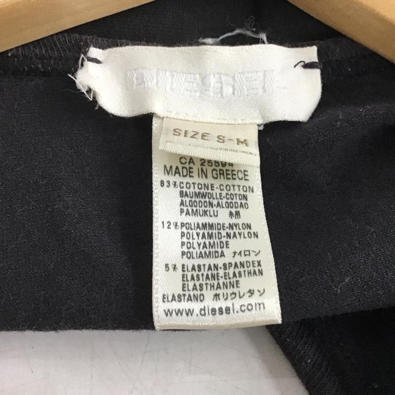ディーゼル DIESEL タンクトップ タンクトップ M ロゴ、文字 黒 / ブラック /  メンズ USED 古着 中古 10140981