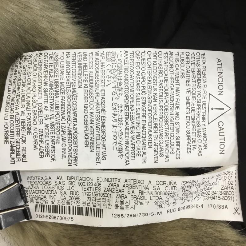 ザラティーアールエフ ZARA TRF ベスト ベスト ファーベスト M 無地 茶 / ブラウン /  レディース USED 古着 中古 10141086