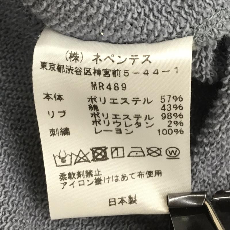 ニードルス Needles カットソー 半袖 MR489 ニードルズ M 刺繍 緑 / グリーン /  メンズ USED 古着 中古 10116041