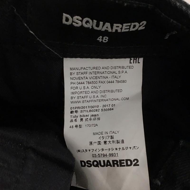 ディースクエアード2 DSQUARED2 パンツ デニム、ジーンズ デニムパンツ スリムパンツ カジュアルパンツ ストレッチパンツ 48 ダメージ加工 黒 / ブラック /  メンズ USED 古着 中古 10137865