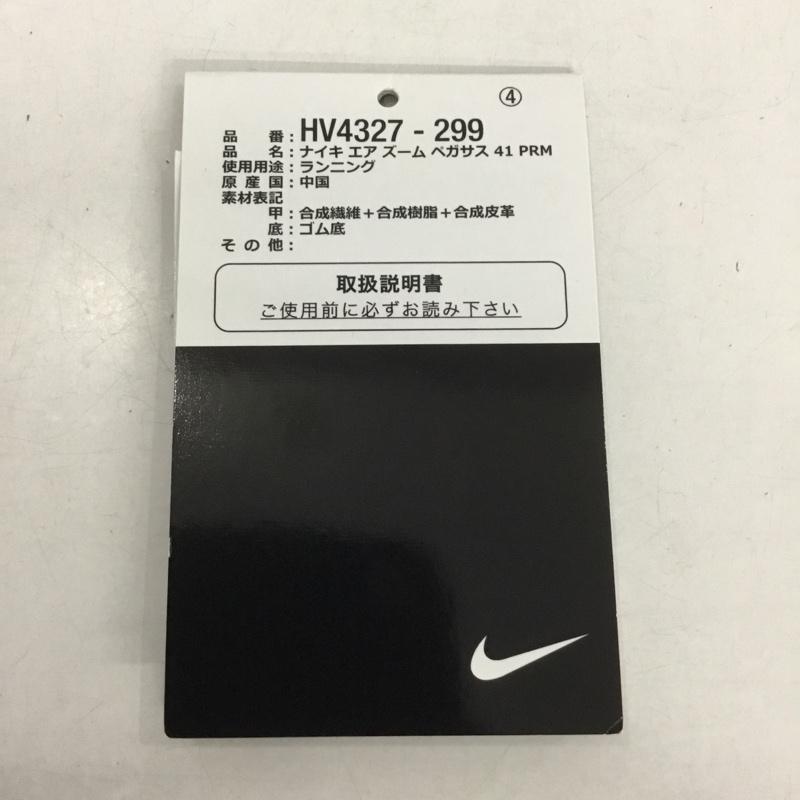 ナイキ NIKE スニーカー スニーカー HV4327 299 AIR ZOOM Pegasus 41 Premium 29cm 箱有 29.0cm ロゴ、文字 マルチカラー / マルチカラー /  メンズ USED 古着 中古 10134279