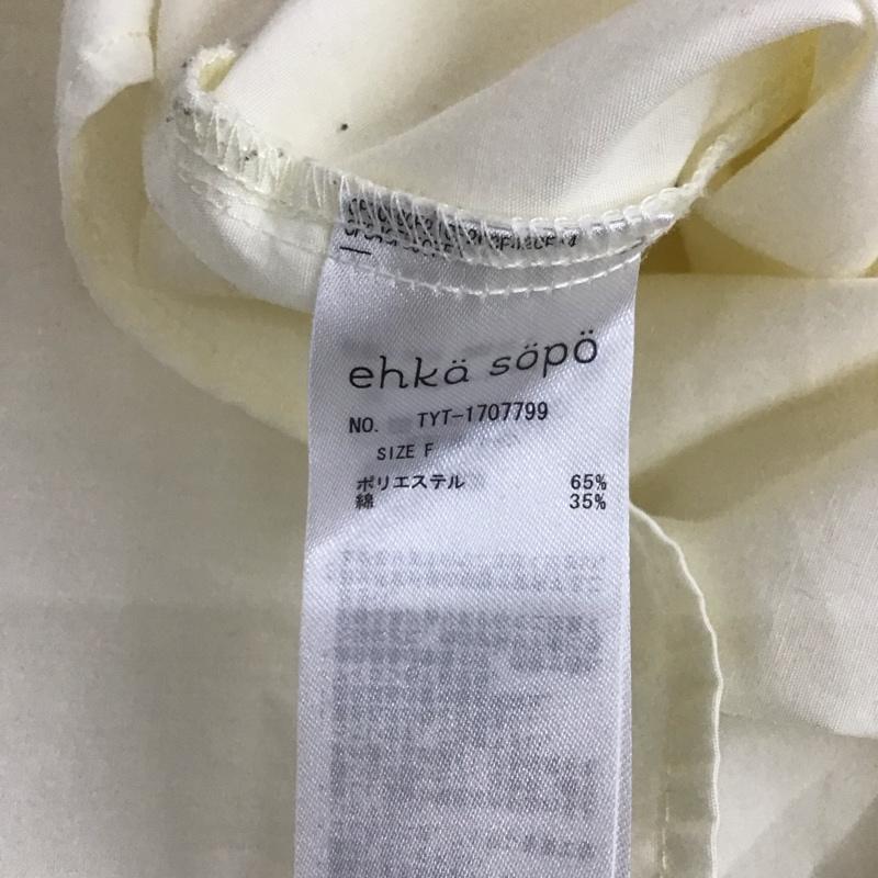エヘカソポ ehka sopo シャツ、ブラウス 長袖 FREE 無地 アイボリー / アイボリー /  レディース USED 古着 中古 10109096