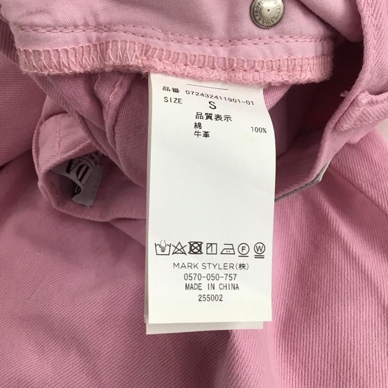 ジェイダ GYDA パンツ デニム、ジーンズ 072432411901 ハイウエストRIPPERSワイドパンツ S 無地 桃 / ピンク /  レディース USED 古着 中古 10148924