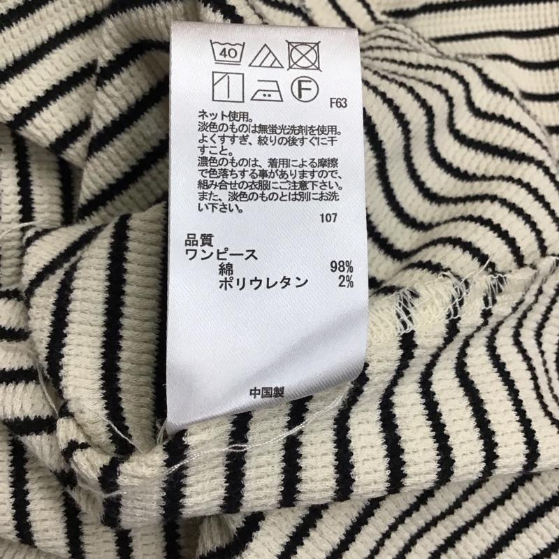 エニィスィス any SiS ワンピース ロングスカート 2 ボーダー柄 マルチカラー / マルチカラー /  レディース USED 古着 中古 10120146