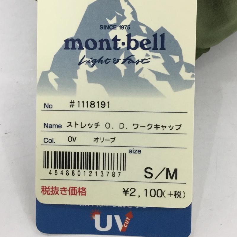 モンベル mont-bell 帽子 キャップ 1118191 ストレッチO.D.ワークキャップ タグ付き ロゴ、文字 カーキ / カーキ /  メンズ USED 古着 中古 10125097