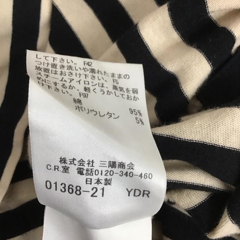 バーバリーロンドン Burberry London ワンピース ひざ丈スカート FAD84-517-10 肩ボタン ボーダー 1 ワンポイント 黒 / ブラック / X ベージュ / ベージュ /  レディース USED 古着 中古 10107401