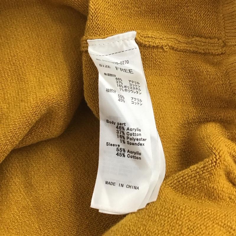 スライ SLY ニット、セーター 長袖 030ASW70-0270 TASSEL LACY HG TOPS ニットトップス FREE 無地 マスタード / マスタード /  レディース USED 古着 中古 10140055