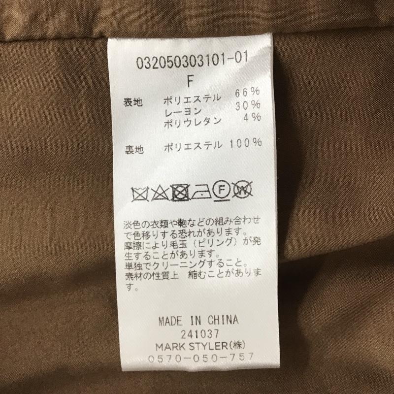 ラグナムーン LAGUNAMOON ワンピース ロングスカート 032050303101 サイドプリーツパイピングキャミワンピース FREE 無地 茶 / ブラウン /  レディース USED 古着 中古 10131489