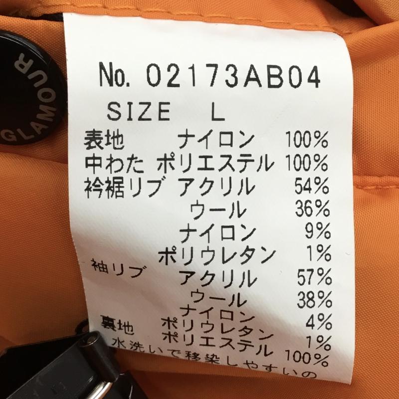 ヒステリックグラマー HYSTERIC GLAMOUR ジャケット、上着 ジャンパー、ブルゾン MA-1 プリマロフト　フライトジャケット L 総柄 黒 / ブラック /  メンズ USED 古着 中古 10135124