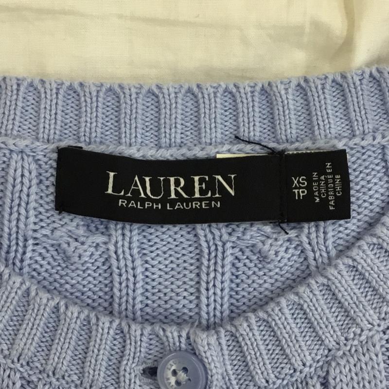 ローレンラルフローレン LAUREN RALPH LAUREN カーディガン 長袖 XS ロゴ、文字 水色 / ライトブルー /  レディース USED 古着 中古 10135643