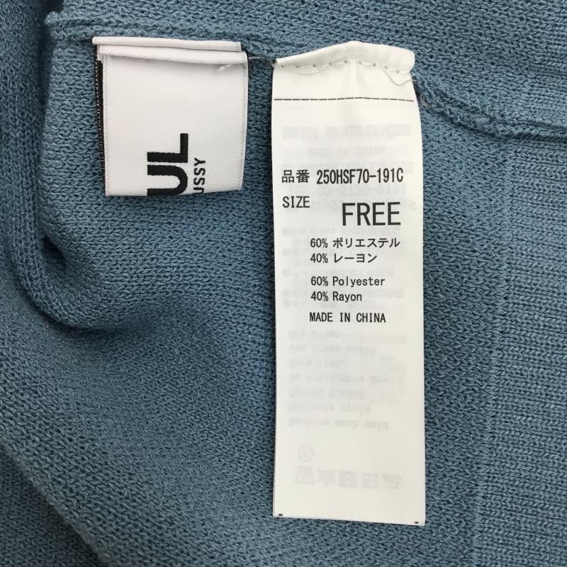 アズールバイマウジー AZUL BY MOUSSY カーディガン 長袖 250HSF70-191C FREE 無地 青 / ブルー /  レディース USED 古着 中古 10143152