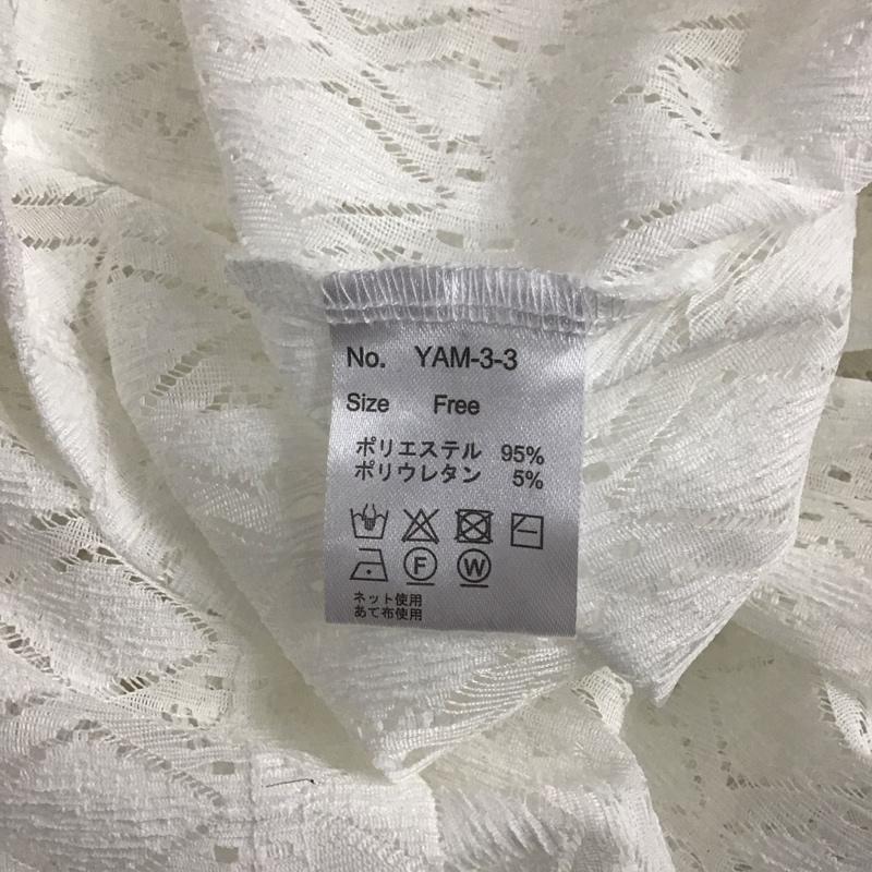 アンリラクシング unrelaxing シャツ、ブラウス 半袖 FREE 無地 白 / ホワイト /  メンズ USED 古着 中古 10128339