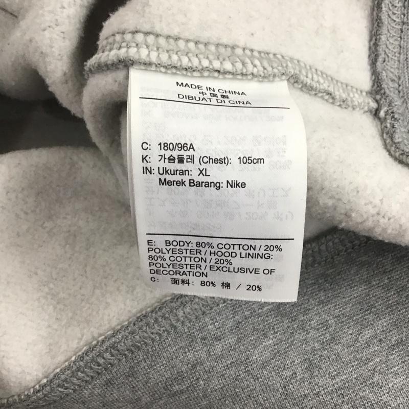 ナイキ NIKE パーカー 長袖 fn3860-063 クラブプルオーバーフリースパーカー プルオーバーパーカー XL ロゴ、文字 灰 / グレー /  メンズ USED 古着 中古 10146463
