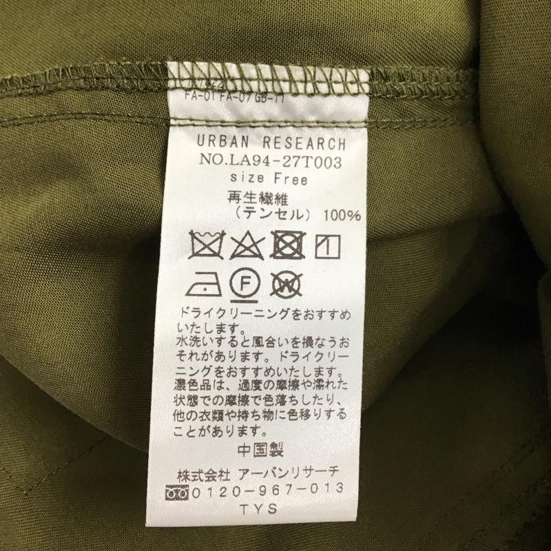 サニーレーベル Sonny Label ジャケット、上着 ジャケット、ブレザー LA94-27T003 テンセルフーディーワンピコート FREE 無地 カーキ / カーキ /  レディース USED 古着 中古 10116314