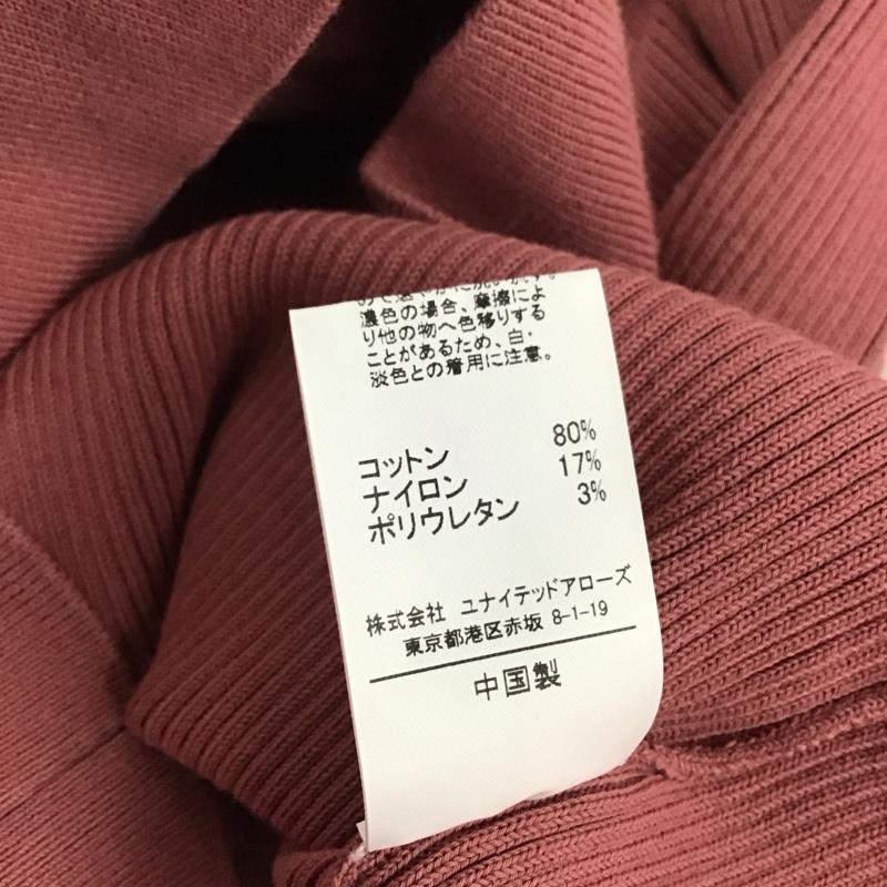 ワンオブマイン 1_OF MINE カーディガン 長袖 無地 桃 / ピンク /  レディース USED 古着 中古 10137273