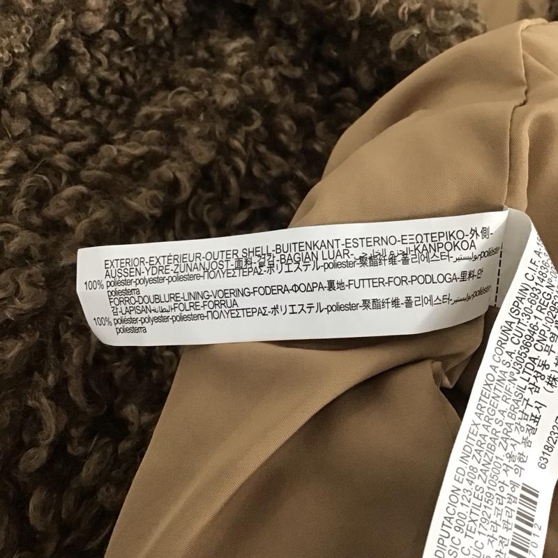 ザラ ZARA コート コート一般 6318 232 707 フェイクファー ボリュームコート XS 無地 茶 / ブラウン /  レディース USED 古着 中古 10133757