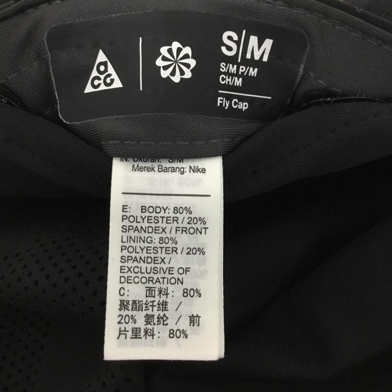ナイキ エィシージー NIKE ACG 帽子 キャップ HJ7021-010 フライキャップ アウトドア ロゴ、文字 黒 / ブラック /  メンズ USED 古着 中古 10146880