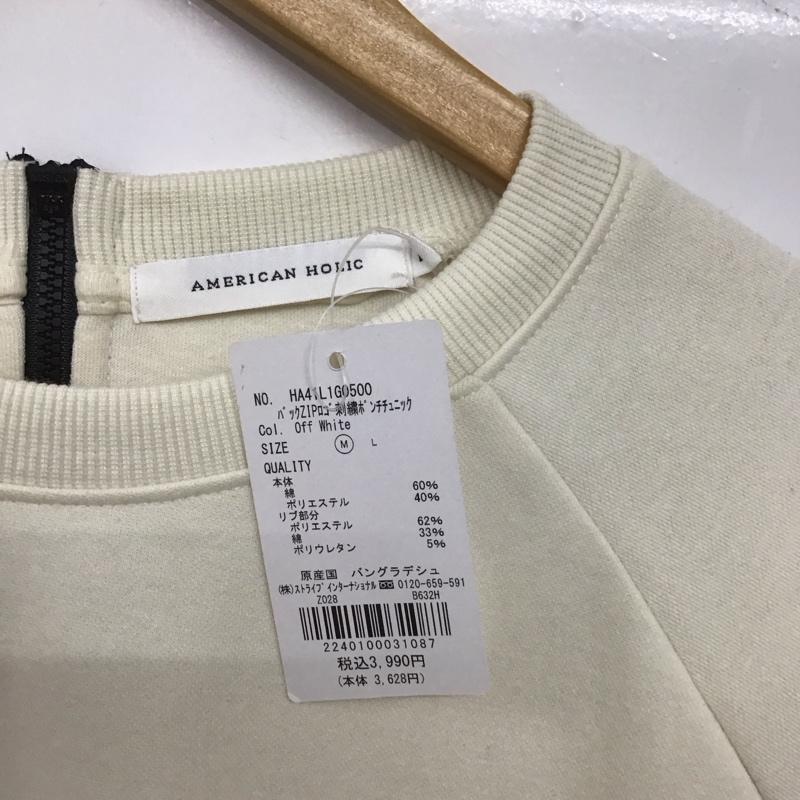 アメリカンホリック AMERICAN HOLIC トレーナー 長袖 HA41L1G0500 バックZIPロゴ刺繍ポンチチュニック タグ付き M ロゴ、文字 オフホワイト / オフホワイト /  レディース USED 古着 中古 10139135