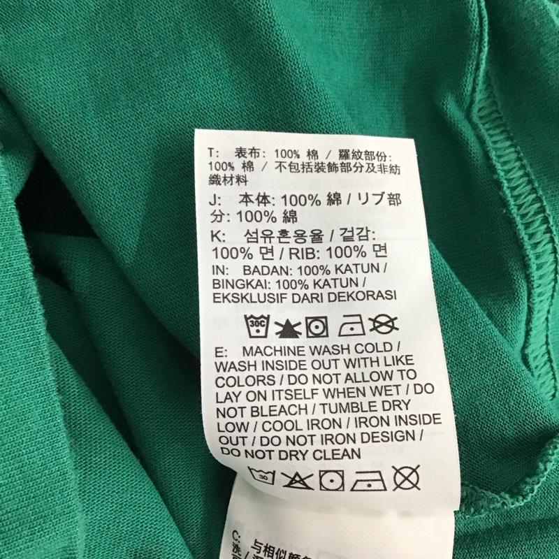 ナイキ NIKE Tシャツ 半袖 da0321-340 NRGTシャツ 半袖カットソー M ロゴ、文字 緑 / グリーン /  メンズ USED 古着 中古 10145691