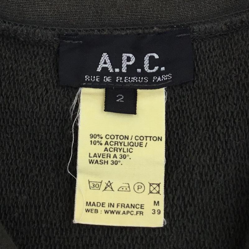 アーペーセー A.P.C. ジャケット、上着 ジャケット、ブレザー フランス製　ウールジャケット 2 無地 カーキ / カーキ /  メンズ USED 古着 中古 10138270