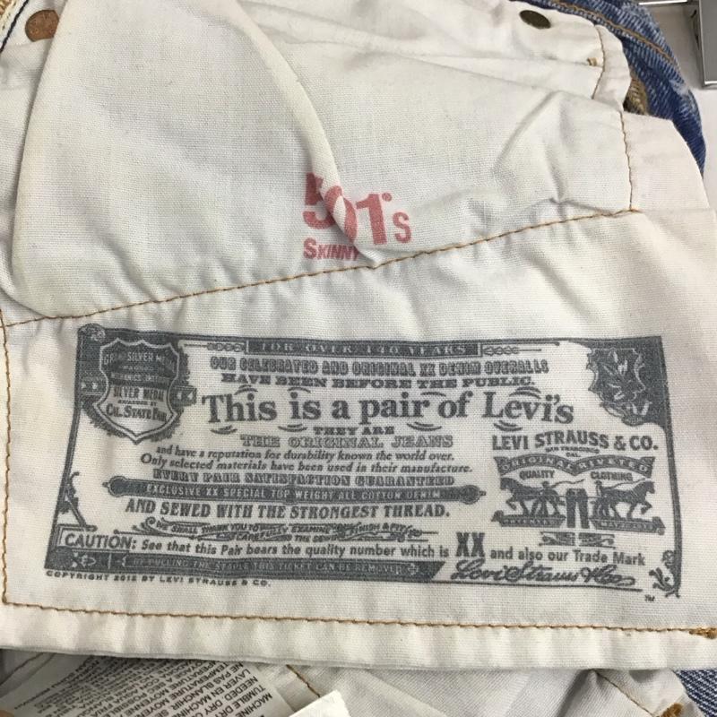 リーバイス Levi s パンツ デニム、ジーンズ 26インチ 無地 水色 / ライトブルー /  レディース USED 古着 中古 10144059