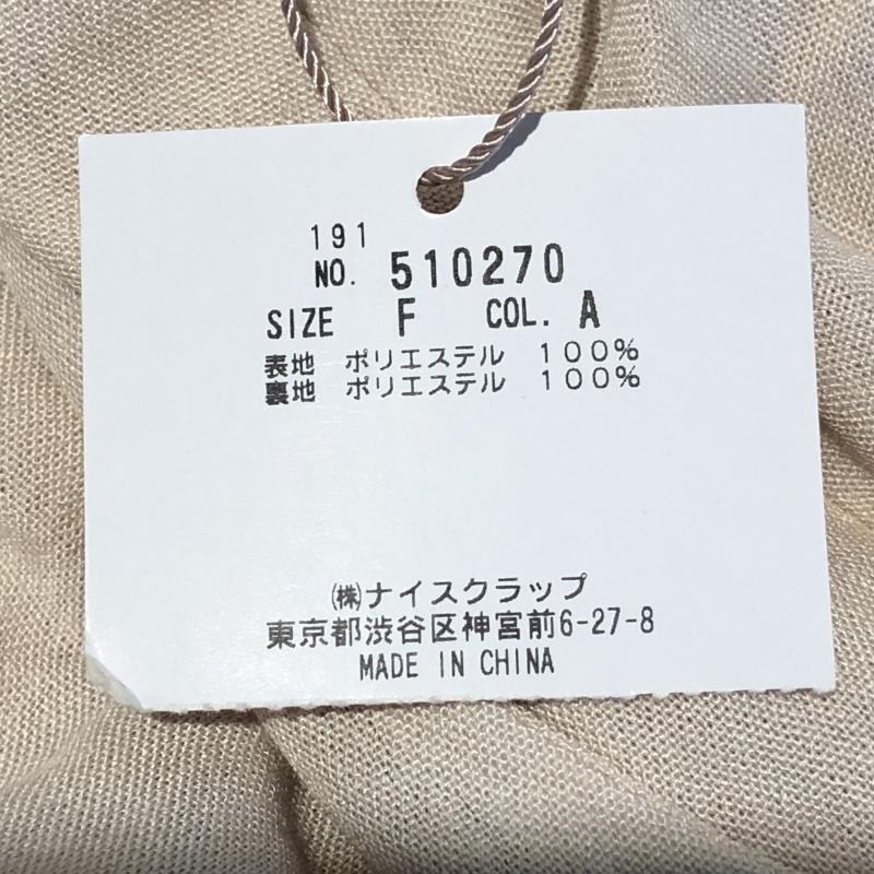 ナイスクラップ NICE CLAUP パンツ キュロット FREE 無地 ベージュ / ベージュ / X 金 / ゴールド /  レディース USED 古着 中古 10031435