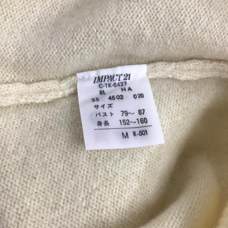 ラルフローレン RALPHLAUREN ニット、セーター 長袖 長袖ニットカットソー クルーネック セーター M ロゴ、文字 白 / ホワイト /  メンズ USED 古着 中古 10142384