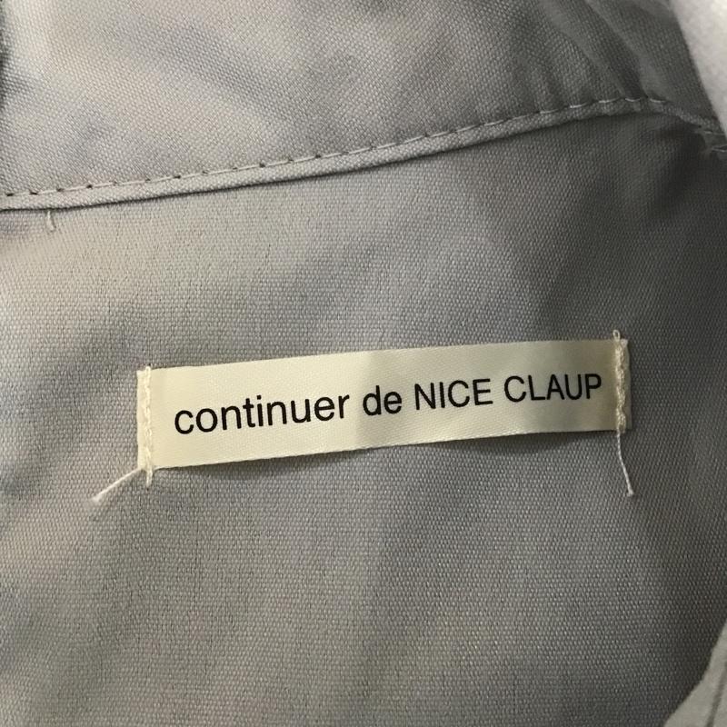 ナイスクラップ NICE CLAUP ワンピース ロングスカート 長袖シャツロングワンピース フレアスカート カラーシャツロングワンピース FREE 無地 灰 / グレー /  レディース USED 古着 中古 10105945