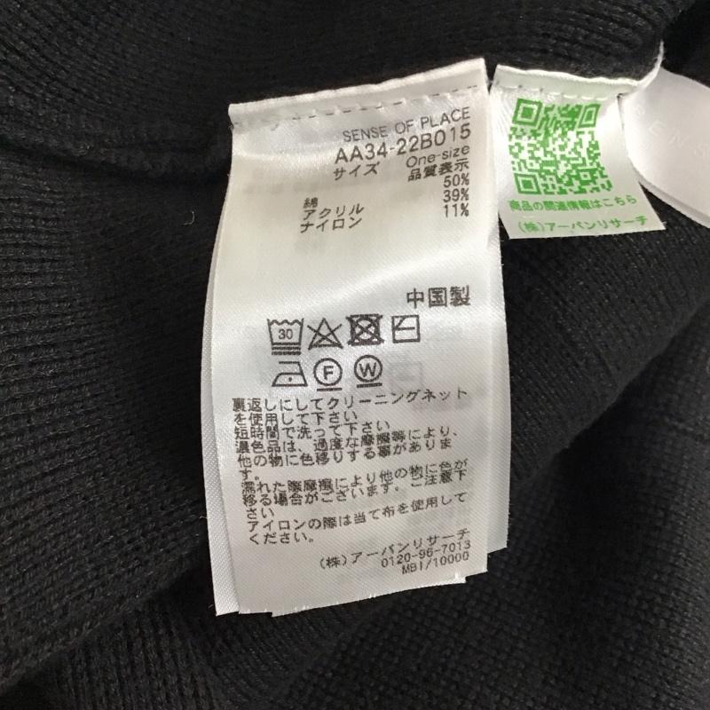センスオブプレイス SENSEOFPLACE ベスト ベスト ニットベスト ノースリーブニット Vネック 無地 黒 / ブラック /  レディース USED 古着 中古 10119560