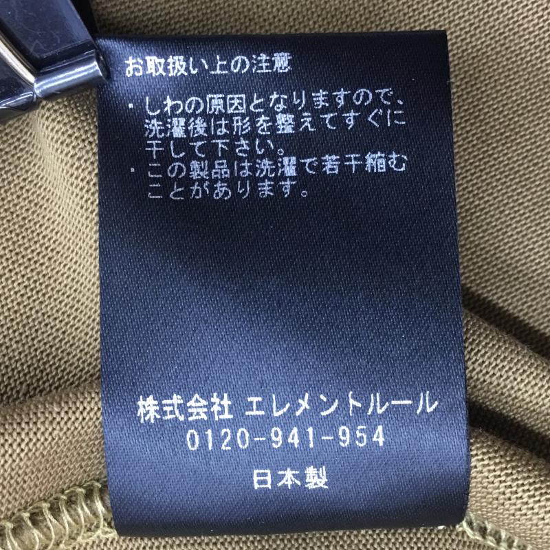 カレンソロジー Curensology カットソー 長袖 FREE 無地 茶 / ブラウン /  レディース USED 古着 中古 10135993