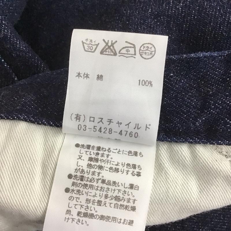 ファクトタム FACTOTUM パンツ デニム、ジーンズ デニムパンツ ストレートパンツ カジュアルパンツ ジーンズ 29インチ 無地 インディゴ / インディゴ /  メンズ USED 古着 中古 10106560