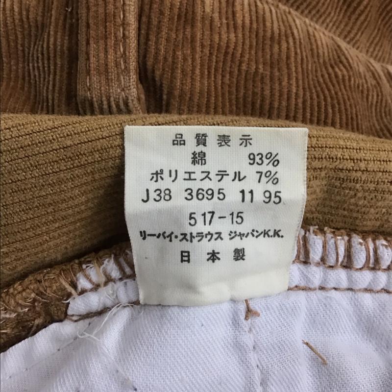 リーバイストラウスアンドコー Levi Strauss & co. パンツ デニム、ジーンズ コーデュロイパンツ スリムパンツ ストレッチパンツ 31インチ 無地 茶 / ブラウン /  メンズ USED 古着 中古 10143864