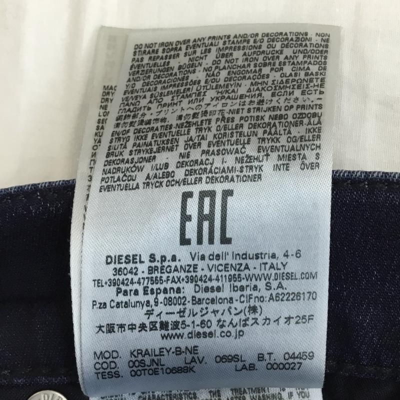 ディーゼル DIESEL パンツ デニム、ジーンズ XS 無地 X ロゴ、文字 インディゴ / インディゴ /  レディース USED 古着 中古 10133486